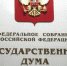 Депутаты Госдумы назвали утвержденную сумму прожиточного минимума на 2023 год - KrasnoyarskMedia