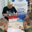 Интерактивная игра. Фото Минусинского местного отделения Русского географического общества - Русское географическое общество
