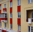 /upload/iblock/edf/d32zgiwn945f2lflmsp6inl89n2oa1ky.jpg - Седьмой канал