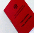 3324784.jpg - KrasnoyarskMedia