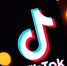TikTok сократил офис в России с 500 до 10 сотрудников - Деловой Квартал