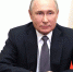Большие перемены в мире к лучшему, заявил Владимир Путин - KrasnoyarskMedia