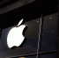 Пока вы спали: сохранение в США нормы о высылке мигрантов и обвинение Apple от юриста - KrasnoyarskMedia