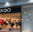 В красноярской «Планете» снова открылся магазин Mango - Newslab.Ru