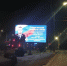 фото: пресс-служба МВД края - НИА