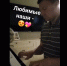 Экс-мэр Красноярска Сергей Ерёмин записал музыкальное видеопоздравление с 8 Марта - Газета Красноярский рабочий