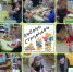 Blank 9 Grids Collage.jpg - ЦБС для детей им. Н. Островского