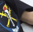 В Красноярском крае юношу обманули на 28 тысяч при попытке получить интим-услуги - Газета Красноярский рабочий