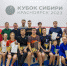 meY1pYamWnY - Управление по физкультуре и спорту