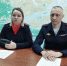 JPEG Файл - ГУ МВД Красноярского края 