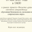 16 мая. Лекция «Духовная безопасность молодежи в современном мире» в КИЦ «Успенский» - Епархия
