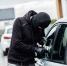 Возросший спрос на запчасти может спровоцировать серию автоугонов - Деловой Квартал