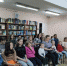 j6U5Xiw6oik - ЦБС для детей им. Н. Островского