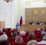 В краевом парламенте прошли публичные слушания по бюджету - Единая Россия