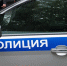 В Канске арестант сутки скрывался после побега из спецприемника, но был задержан - FlashSiberia