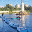 В Красноярске построили sup-мост около маяка - Наш Красноярский край