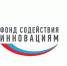 фото предоставлено пресс-службой ИРНИТУ - НИА