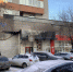 В центре Красноярска продают здание с баром "Нет проблем" и "Музторгом" - KrasnoyarskMedia