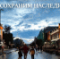 Приглашаем к участию в краевом конкурсе «Сохраним наследие» - СФУ