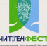 Сентябрь подарит хакасским зрителям театральную неделю - 1-LINE