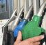 Нефтяники получат от правительства 200 млрд руб. субсидий. Но цена бензина продолжит расти - Деловой Квартал