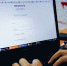 Россияне смогут оценить качество работы чиновников - KrasnoyarskMedia