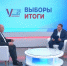 Владислав Логинов: Мы выстроим диалог с любыми депутатами, которых выберут горожане - Единая Россия