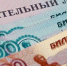 В правительстве приняли решение по выплате государственных алиментов детям неплательщиков - KrasnoyarskMedia