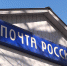 Фото: НИА - НИА