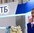 Дочка ВТБ теряет активы на €80,7 млн. Банк пытался оспорить санкции в суде - Деловой Квартал