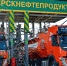 Бензовозы компании КНП - ДЕЛА.ru