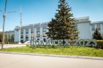 Фото: пресс-служба ИРНИТУ