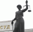 Красноярец получил условный срок за кражу 188 шоколадок - Наш Красноярский край