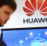 Huawei инвестирует $1 млрд в российские кадры и мозги - Деловой Квартал