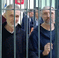 Четвёртый год руководители общины томятся за решёткой - Газета Красноярский рабочий