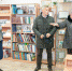 ZS dodatko aban 1 - НИА