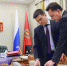 В Красноярском крае разработали проект дорожной карты газификации региона - Деловой Квартал