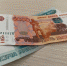 Красноярцы, включая школьников, вновь могут посоревноваться в финансовой грамотности - 1-LINE