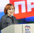 Вера Оськина: «В проекте закона края о бюджете на отрасль образования заложена впечатляющая сумма - практически ¼ часть планируемых расходов» - Единая Россия