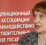 Депутаты краевого парламента провели выездное заседание в Иланском районе - Единая Россия