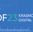 Krasnoyarsk Digital Forum возвращается - Деловой Квартал
