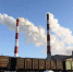 "Профессионалитет" приглашает на Назаровскую ГРЭС - ИА Запад24