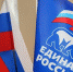 Единороссы победили на повторных выборах депутатов Игарского горсовета - Единая Россия