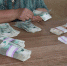 JPG Файл - ГУ МВД Красноярского края 