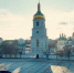 фото: скрин видео Telegram-канал Зеленского - НИА