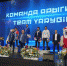 yarigina zakritie 13 - НИА