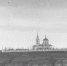 Свято-Троицкий собор. 1900-е - Краевой краеведческий музей