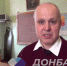 Кадр ТГ-канала "Донбасс решает" - НИА