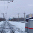В Кузбассе под поездом погибла пенсионерка - 1-LINE