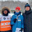 Красноярские биатлонисты завоевали медали первенства Сибири - KraySport.Ru